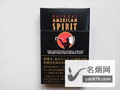美国精神(硬黑)日本免税版香烟价格表（多少钱一包）